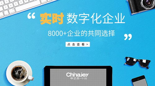 自動化車間系統,erp庫存管理,工廠生產erp軟件供應商