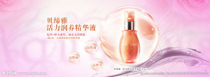 科技與美的融合 從化妝品到家用電器，視覺營銷的新風尚