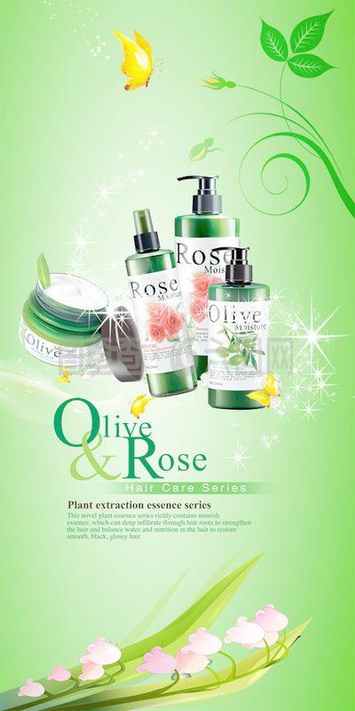 青橄欖化妝品 自然與科技的美麗交融